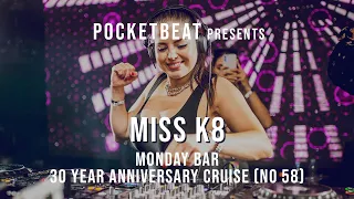 Miss K8 Hardcore DJ Set | Live at Monday Bar 30 Year Anniversary Cruise [HD video & audio]