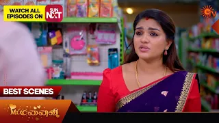 Mr.Manaivi - Best Scenes | 01 Feb 2024 | Tamil Serial | Sun TV