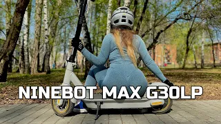 ОБЗОР ЭЛЕКТРОСАМОКАТА NINEBOT MAX G30LP