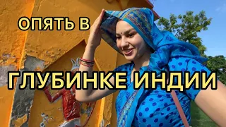 Наконец-то покушаем МЯСО. Никогда бы не могла подумать, что где-то всё ТАК СТРОГО в этом плане