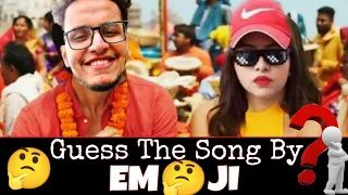 Can You Guess The Song By EM🤔JI || Beat The Music