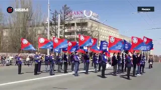 Первомайская демонстрация в Ижевске