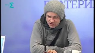 Василий Сигарев. Страна Оз