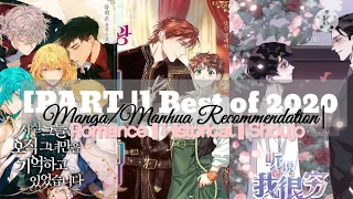 [PART |] Best of 2020 Manga/Manhua Recommendation| Romance ¦¦ Historical ¦¦ Shoujo