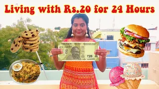 Surviving on Rs.20 for 24 HOURS!! *& this is what happened* | 20 ரூபாய்க்கு 4 வேளை சாப்பாடு