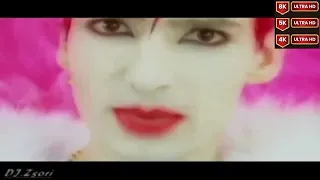 Deep Magic Dance. Vol-35. (1995) VideomiX