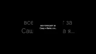Валя Карнавал и Егор Крид #егоркрид #валякарнавал # #edit #tiktok #тикток #капкут