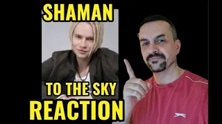 SHAMAN - ДО САМОГО НЕБА (музыка и слова SHAMAN) to the sky REACTION