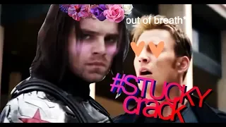 STUCKY CRACK ☆