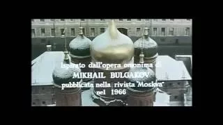 Mастерок и Mаргаритка (обзор фильма 1972 года)