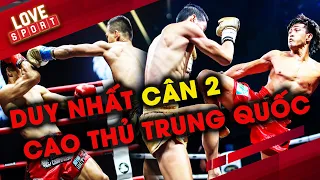 Đẳng cấp DUY NHẤT, CÂN luôn 2 cao thủ Trung Quốc trên cùng một sàn đấu Asia Fighting Championship