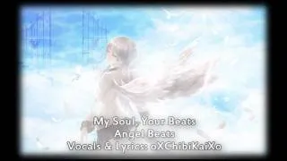 【Angel Beats】 "My Soul, Your Beats" English Cover