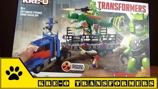 Hasbro Kre-o. Transformers: Оптимус Прайм - тягач с динозавром