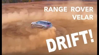 Drift od milion kuna? -  Range Rover Velar - testirao Juraj Šebalj