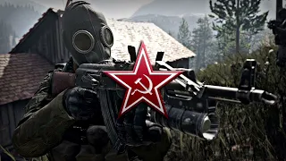 Call of Duty 4 Modern Warfare: Custom Spetsnaz Victory