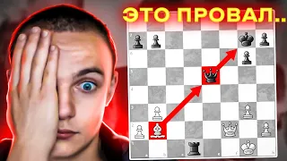 Это полный провал... Латвия vs Алжир! Шахматная Олимпиада | День 10