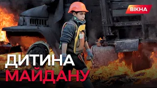 13-РІЧНИЙ хлопець проти БЕРКУТІВЦІВ! Кадри з Майдану, які СКОЛИХНУЛИ КРАЇНУ