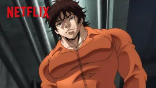 範馬刃牙 - 正面突破すぎる脱獄 | 範馬刃牙 | Netflix Japan