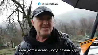 В селе Бедиа  ситуация с каждым днем становится хуже. Оползень не останавливается - 16.02.2021