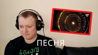 Песня - Ивана Купала - Сваты 6 - Reaction!