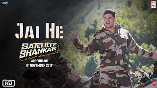 Satellite Shankar: Jai He Video Song | Sooraj, Megha | Salman A, Sandeep S, Manoj M | 8th Nov