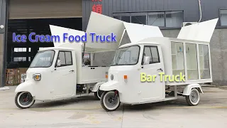 #icecream #foodtruck #icecreamtruck Cream Electric Food Cart Piaggio ape Tuk Tuk Electric Food Truck