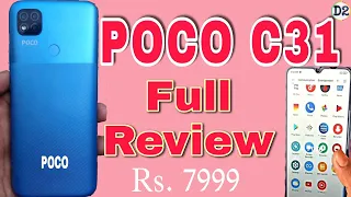 Poco C31 unboxing video with Full review ||