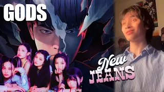 NewJeans - 'GODS' MV (League of Legends Worlds 23 Anthem) REACTION