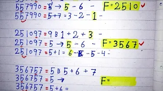 Thailand lottery || First Single Tandale Routine formula Date 30/12/2023.