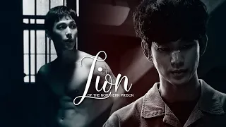 The lion of the Northern Prison; Soo Hyun & Si Wan.