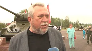 В минувшие выходные в Курске отметили День танкиста