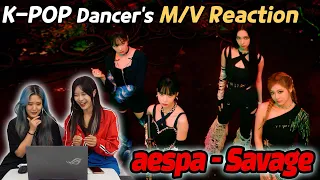 aespa 에스파 'Savage' M/V Reaction  @춤선생SIMBA ​