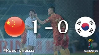 China vs Korea Republic (Asian Qualifiers - Road To Russia)