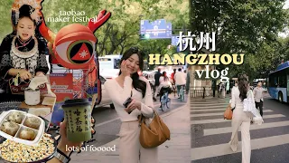 SPENDING 2 DAYS IN HANGZHOU 🇨🇳🥟 | MONGABONG
