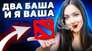 DOTA 2 - МОЙ ОТЕЦ КЕРРИ