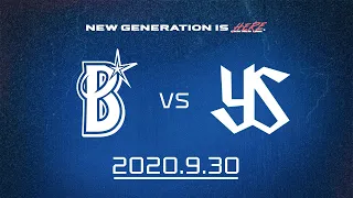 【DeNA vs ヤクルト】ダイジェスト　公式戦 2020/9/30｜横浜DeNAベイスターズ（公式）