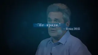 Нацизм и теория эволюции