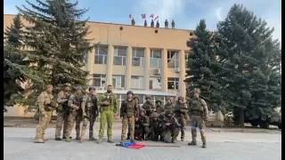 ❤️Лиман. Звернення бійців ЗСУ зі звільненого міста