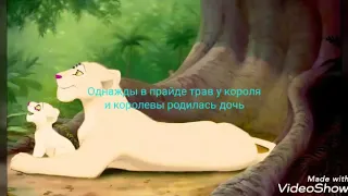 История Меллисы(чит. опис)