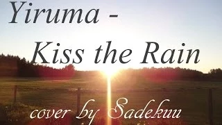 Yiruma - Kiss the Rain (English vocal cover)