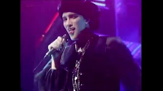 Martika - I Feel The Earth Move - TOTP - 1989