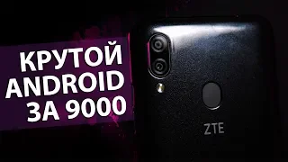 9000 — не приговор! Обзор ZTE Blade V10 Vita