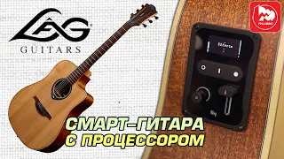 Lag HyVibe THV10DCE - смарт гитара со встроенным процессором, лупером и даже Bluetooth