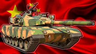 China Pack Sales - Anniversary 2023 - War Thunder