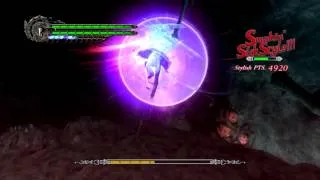 DMC4 M20 DMD SSS ND