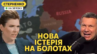 НАТО готується до війни з РФ. У росіян чергове загострення