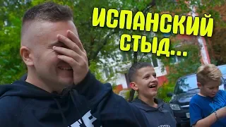 АУРУМ И ХОЛДИК НЕ ОЖИДАЛИ ВСТРЕТИТЬ ТАКИХ ФАНАТОВ...