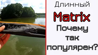 Что может спиннинг. Flagman Matrix 83M. Почему так популярен?