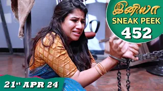 Iniya Serial | EP 452 Sneak Peek | 21st Apr 2024 | Alya Manasa | Rishi | Saregama TV Shows Tamil