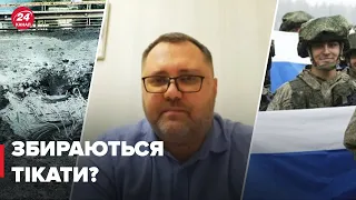 🔴 Паніка окупантів у Херсоні / Рейди у Новій Каховці / РФ не може стримати партизанів – СОБОЛЕВСЬКИЙ